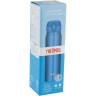 Термос THERMOS JNL-602-MTB 0,6L 934796